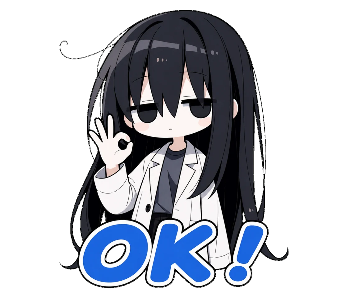 OK!の凜スタンプ
